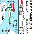 【資源】｢サハリン3｣:天然ガス開発、三菱商事・三井物産が有力…中国やインドなども権益獲得を狙う