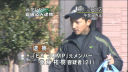 【芸能】後藤真希さんの弟で元「EEJUMP」ユウキこと後藤祐樹容疑者をケーブル窃盗容疑で逮捕★2