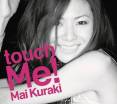 【音楽】今年デビュー10周年の倉木麻衣、アルバム『touch Me!』オリコン週間ランキングで5年ぶりに首位獲得