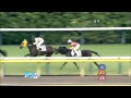 【中央競馬】大出遅れのカッテ…「勝って～って追ったよ(笑)」 田中勝春と実父の願い届いた新馬勝ち/東京5R新馬