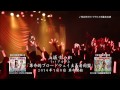 【音楽】現役上智大生声優・上坂すみれ同志(21) 処女作のアルバム「革命的ブロードウェイ主義者同盟」ジャケ写公開!