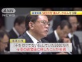 【芸能】松本人志、猪瀬都知事「カバン芸」を評価 「今年の面白かったベスト10に入る」(J-CASTニュース)