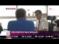 【韓国】国内最長懸垂橋である李舜臣大橋の路面舗装を全面打替え 10月15日まで交通規制