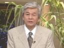 【訃報】筑紫哲也さん、肺ガンのため死去。73歳…「NEWS23」元キャスター★14