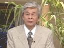 【訃報】筑紫哲也さん、肺ガンのため死去。73歳…「NEWS23」元キャスター★22