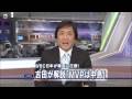 【マスコミ】テレ朝・ANNニュースで「WBCです。日本は宿敵韓国に大敗しました」とアナウンサーが発言、原稿の読み間違いか?★2