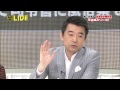 【社会】水道橋博士「橋下さんに小銭稼ぎコメンテーターと言われたので番組降ります」と生番組中に降板…たかじんNOマネー★2