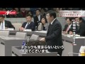 【政治】「5000万円入るはずだ!」 猪瀬知事、現金を入れた“かばん”を公開…頑張って検証するも、ファスナー閉まらず★2